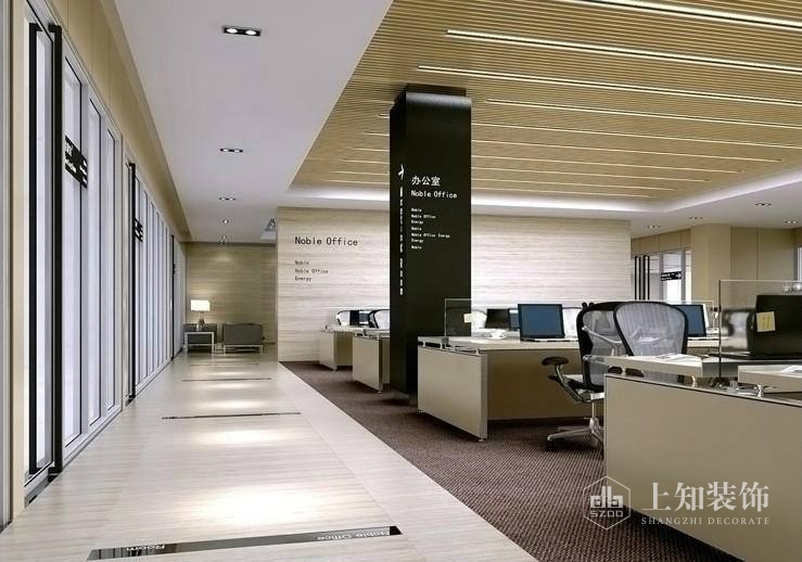 最实用的办公写字楼空间装修设计标准.jpg